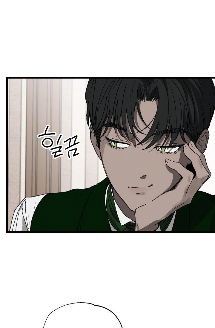 On the Bit Chapter 2 page 34 - 