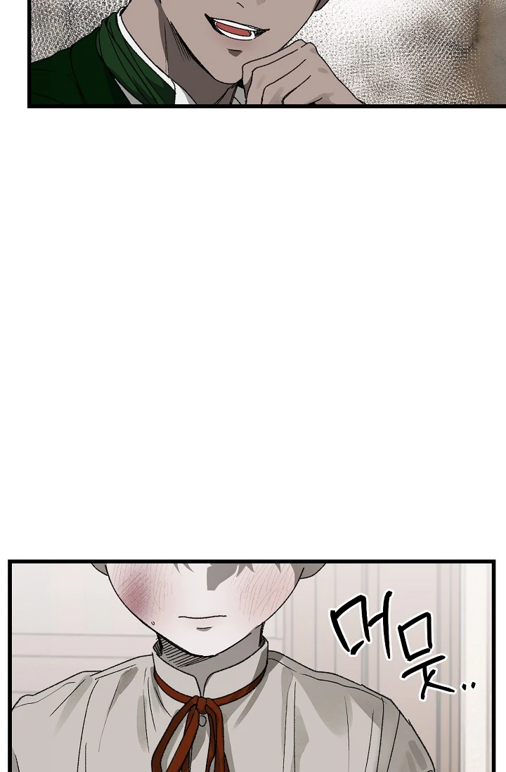 On the Bit Chapter 2 page 37 - 