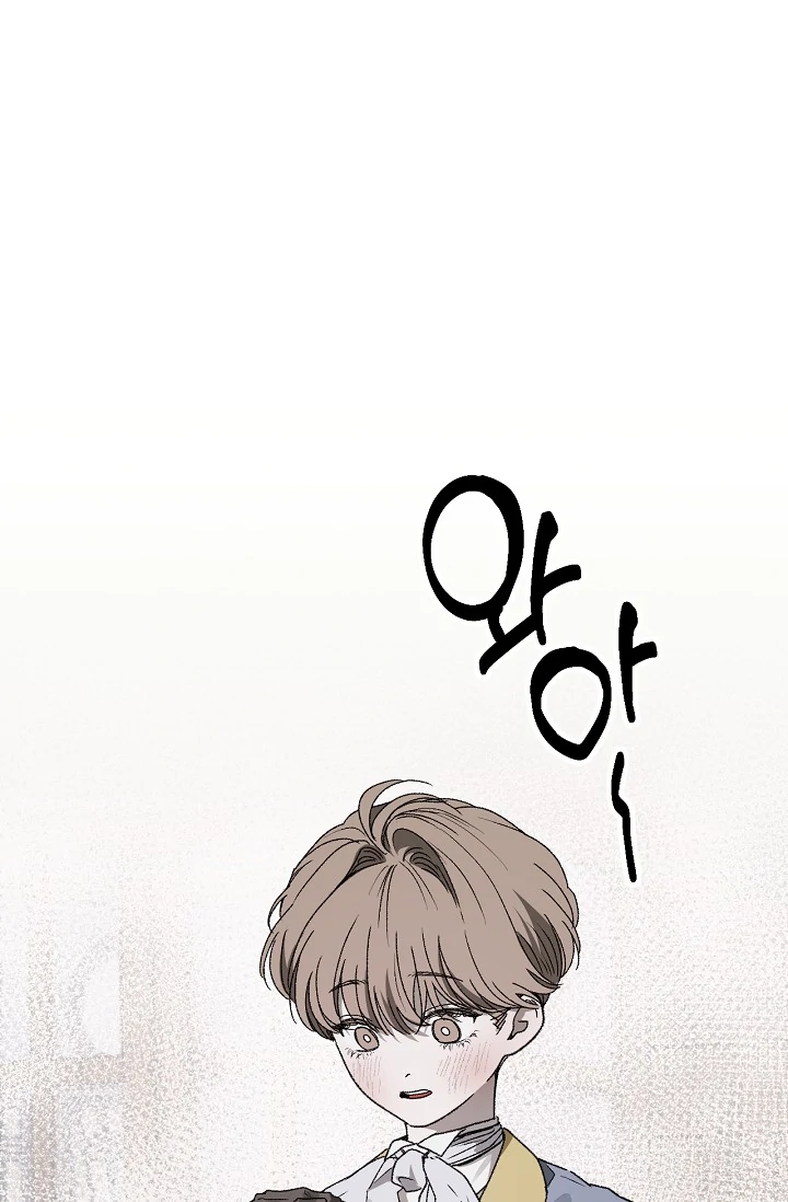 On the Bit Chapter 2 page 61 - 