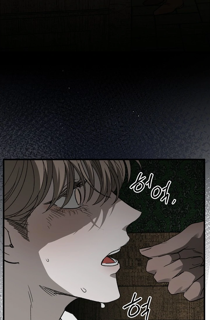 On the Bit Chapter 3 page 16 - 