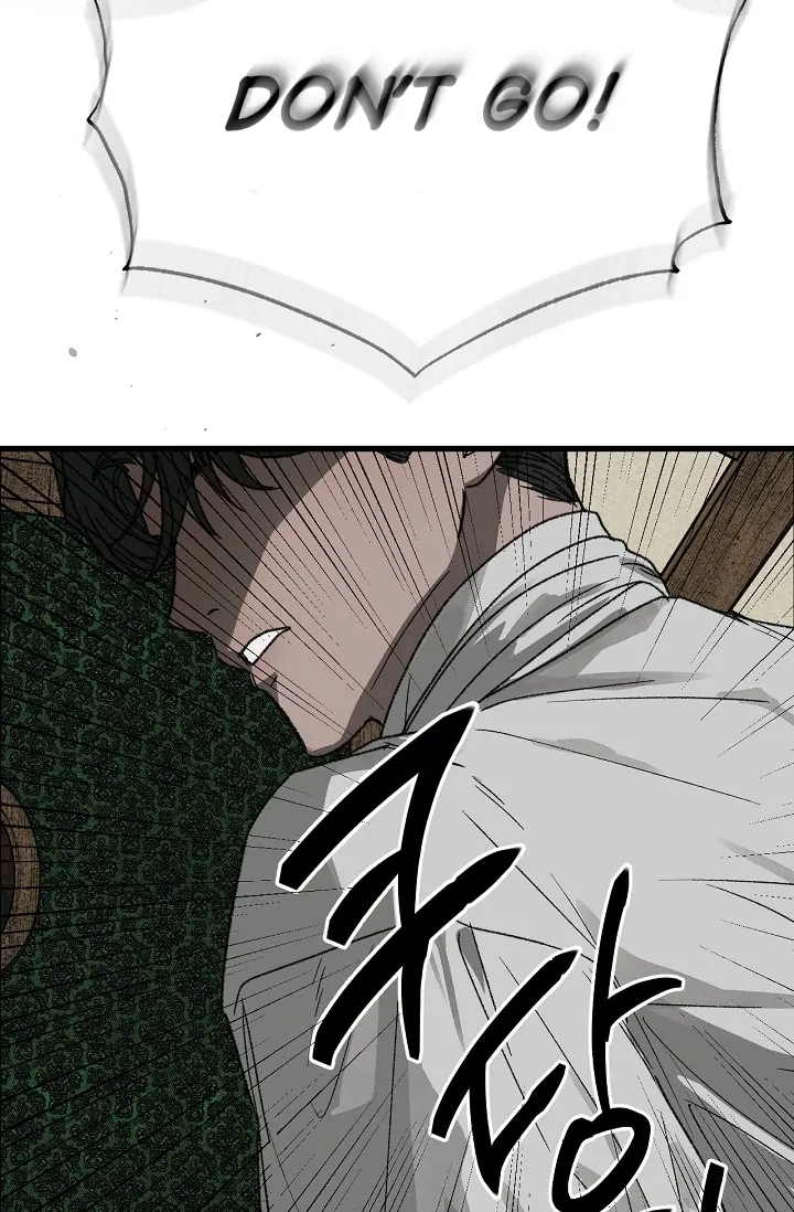 On the Bit Chapter 3 page 18 - 