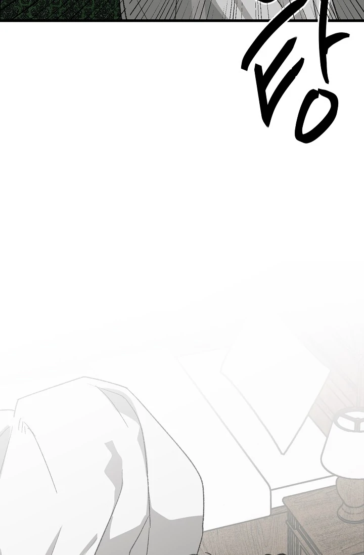 On the Bit Chapter 3 page 19 - 
