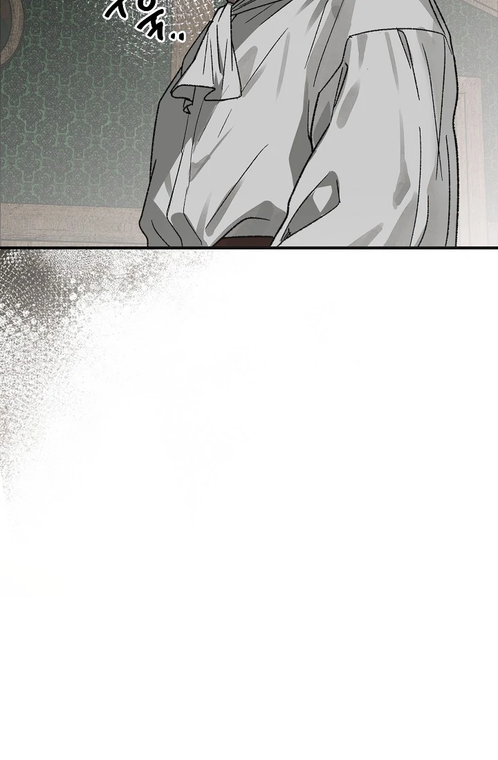 On the Bit Chapter 3 page 24 - 