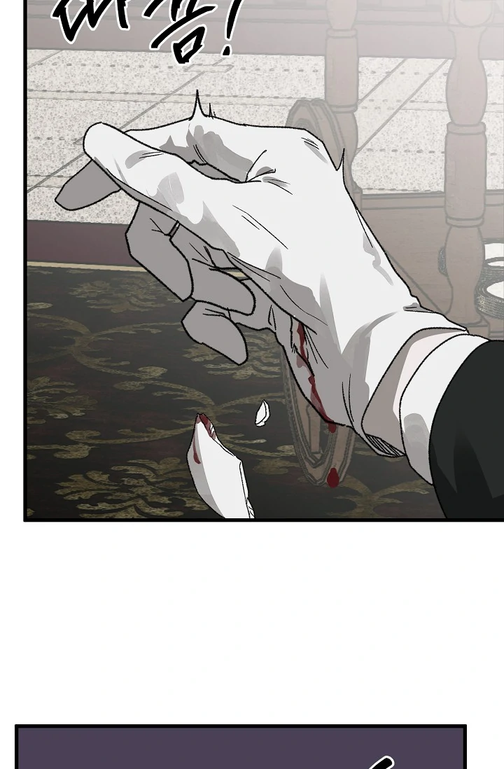 On the Bit Chapter 3 page 32 - 