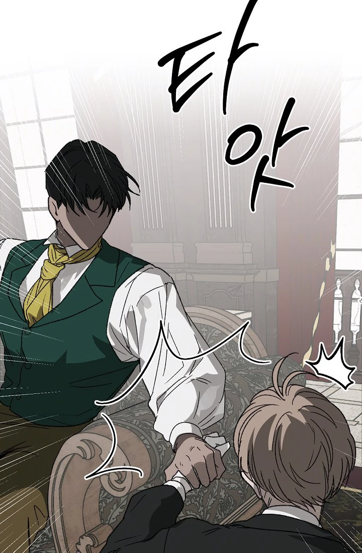 On the Bit Chapter 3 page 34 - 