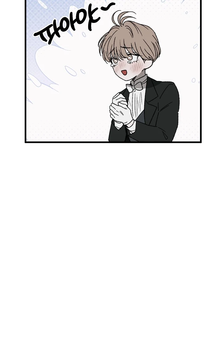 On the Bit Chapter 3 page 41 - 