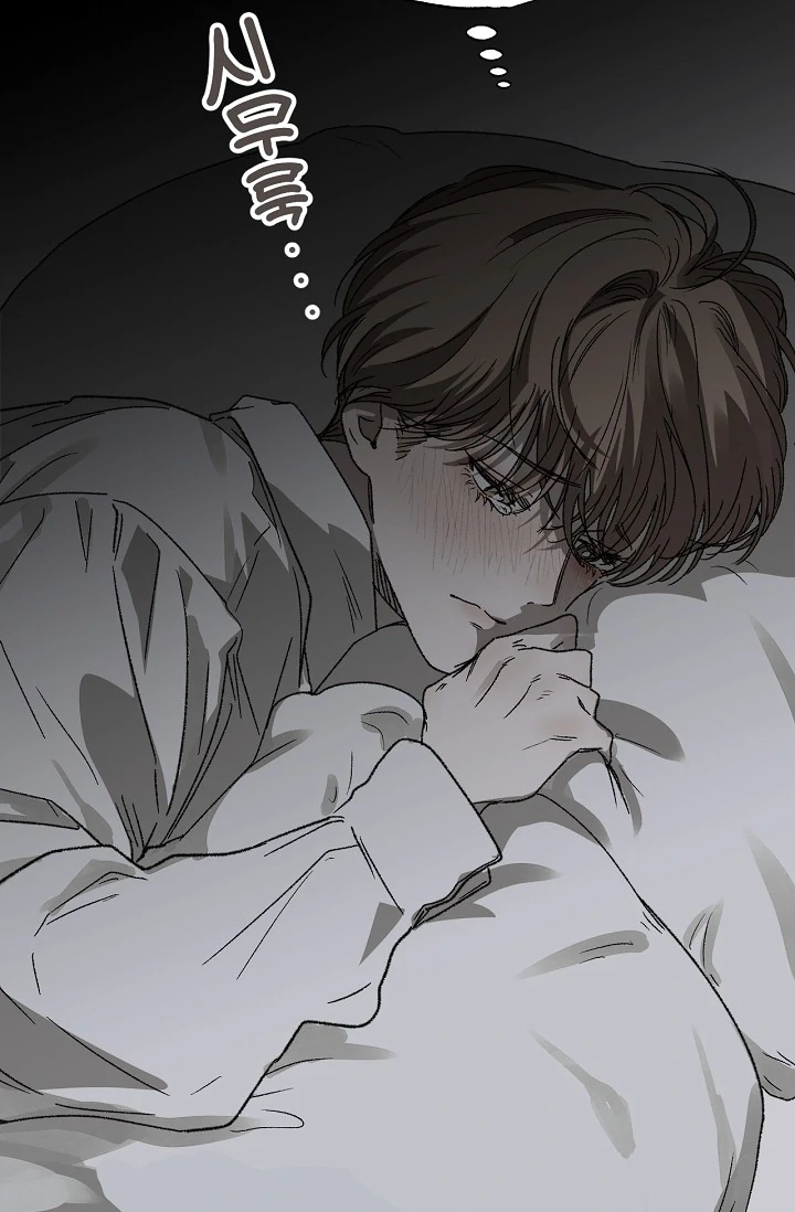 On the Bit Chapter 3 page 63 - 