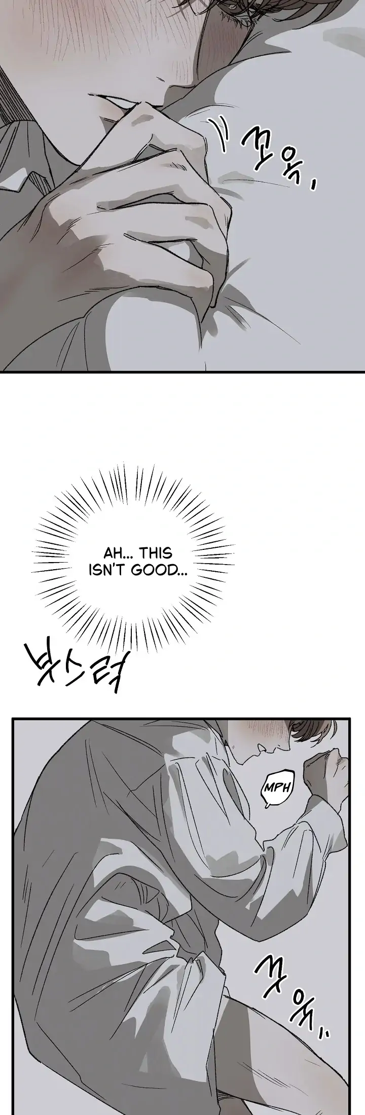 On the Bit Chapter 3 page 67 - 