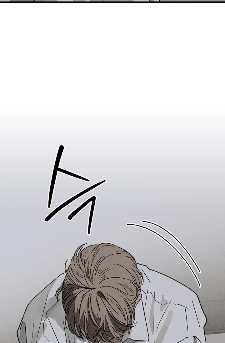 On the Bit Chapter 3 page 71 - 