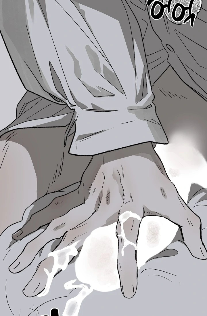 On the Bit Chapter 3 page 76 - 