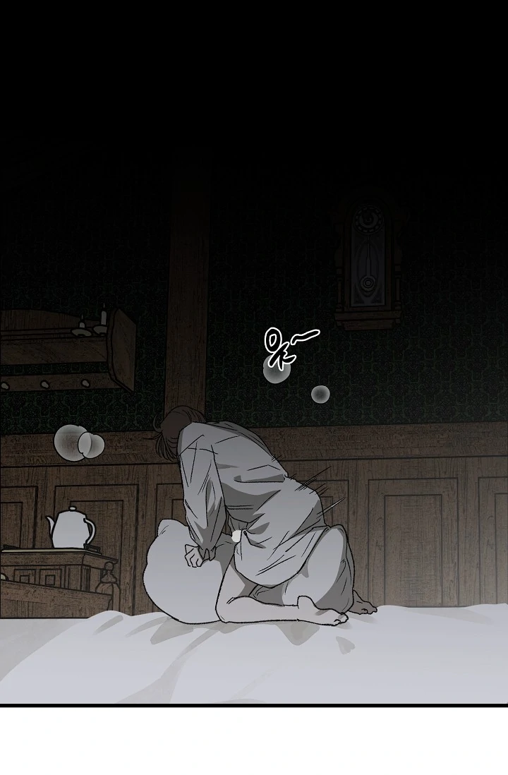 On the Bit Chapter 3 page 78 - 