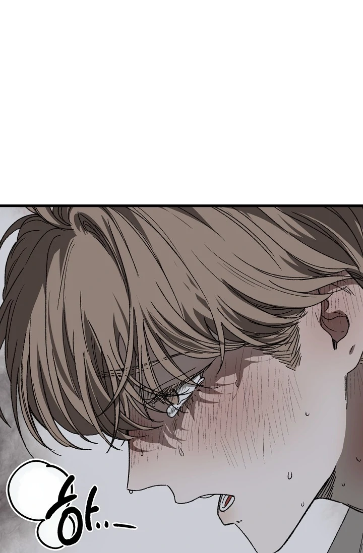 On the Bit Chapter 3 page 79 - 