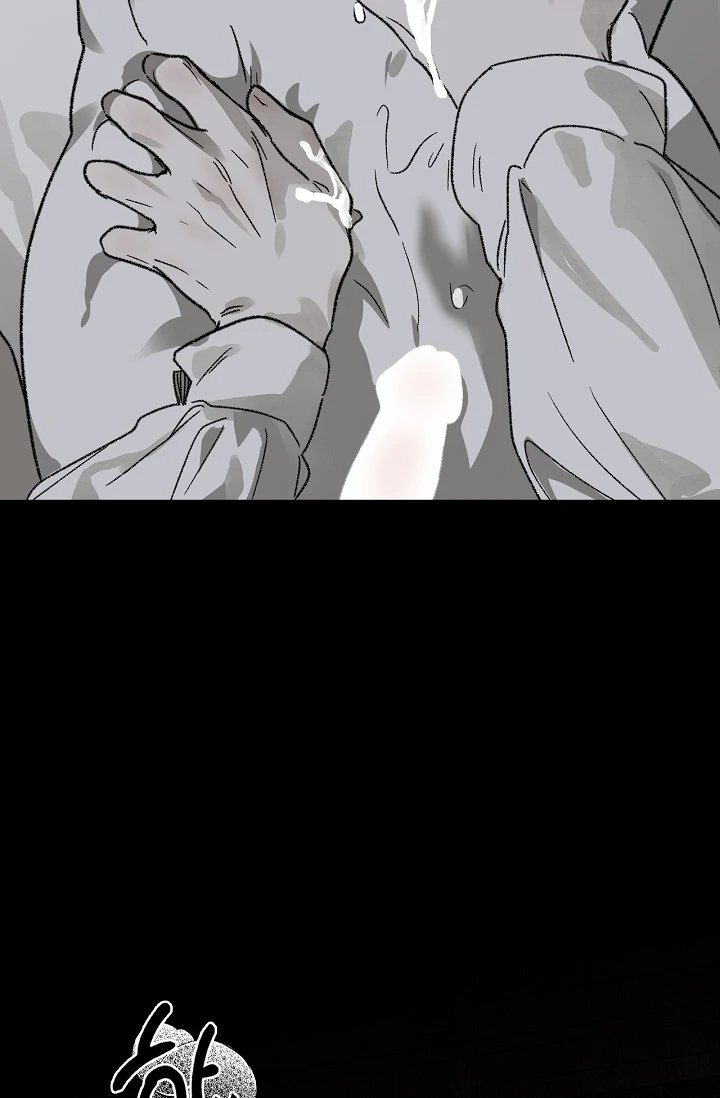 On the Bit Chapter 3 page 81 - 