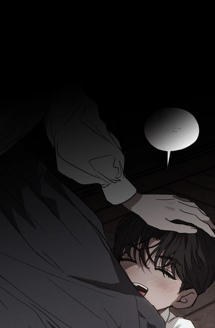 On the Bit Chapter 4 page 45 - 