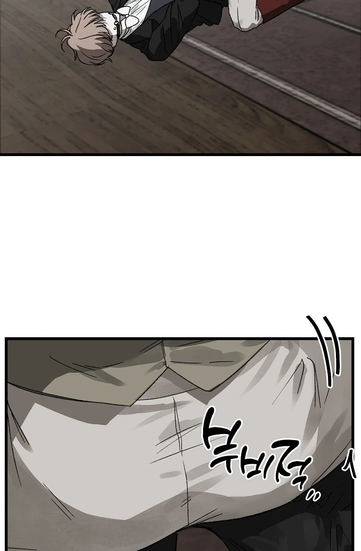 On the Bit Chapter 4 page 65 - 