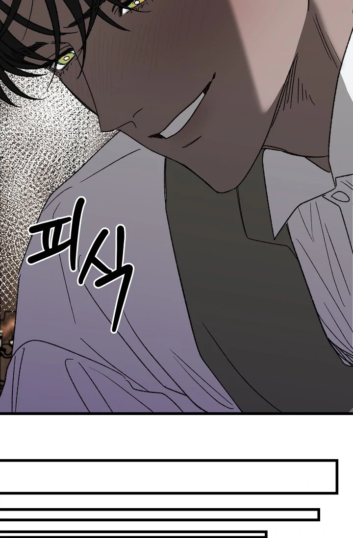 On the Bit Chapter 4 page 78 - 