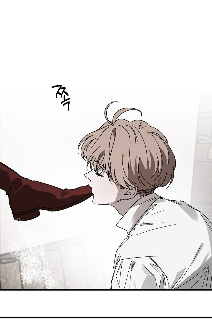 On the Bit Chapter 4 page 80 - 
