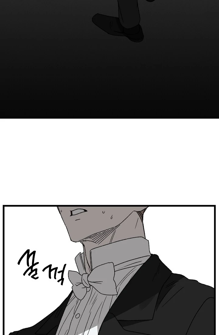 On the Bit Chapter 4 page 9 - 