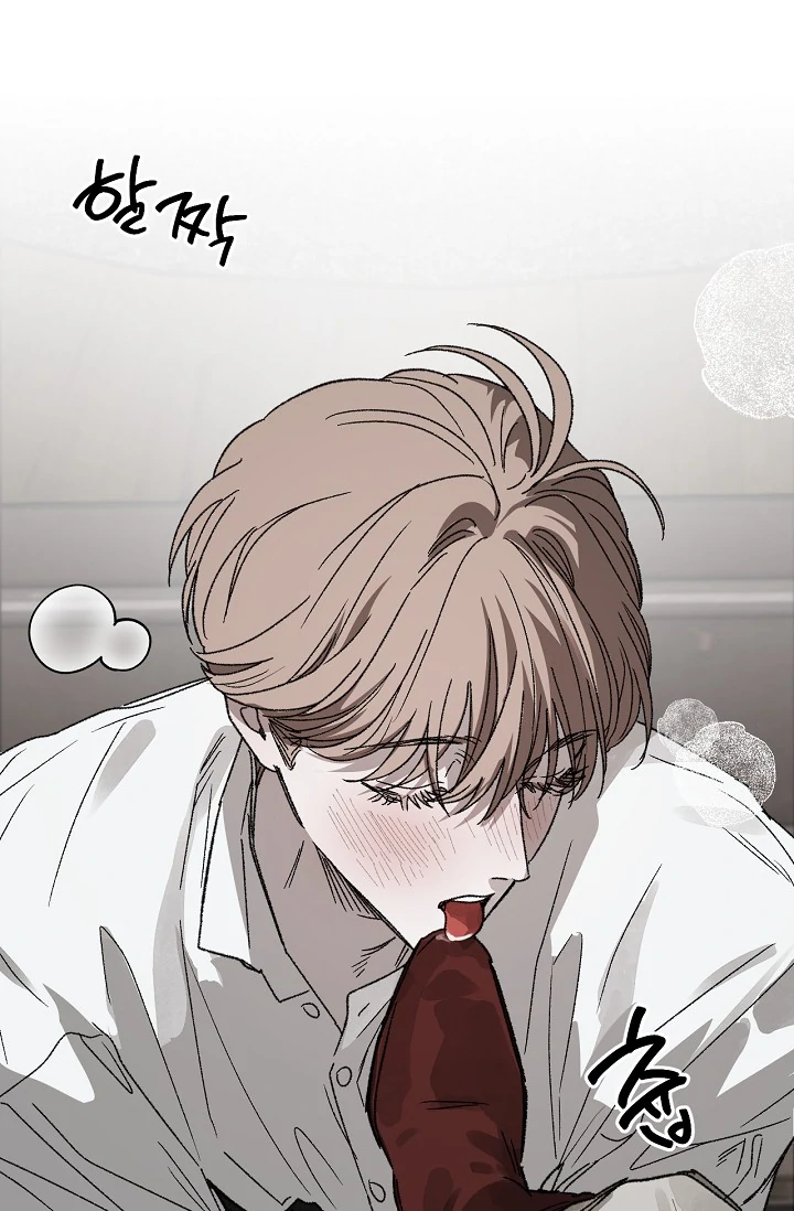 On the Bit Chapter 4 page 81 - 