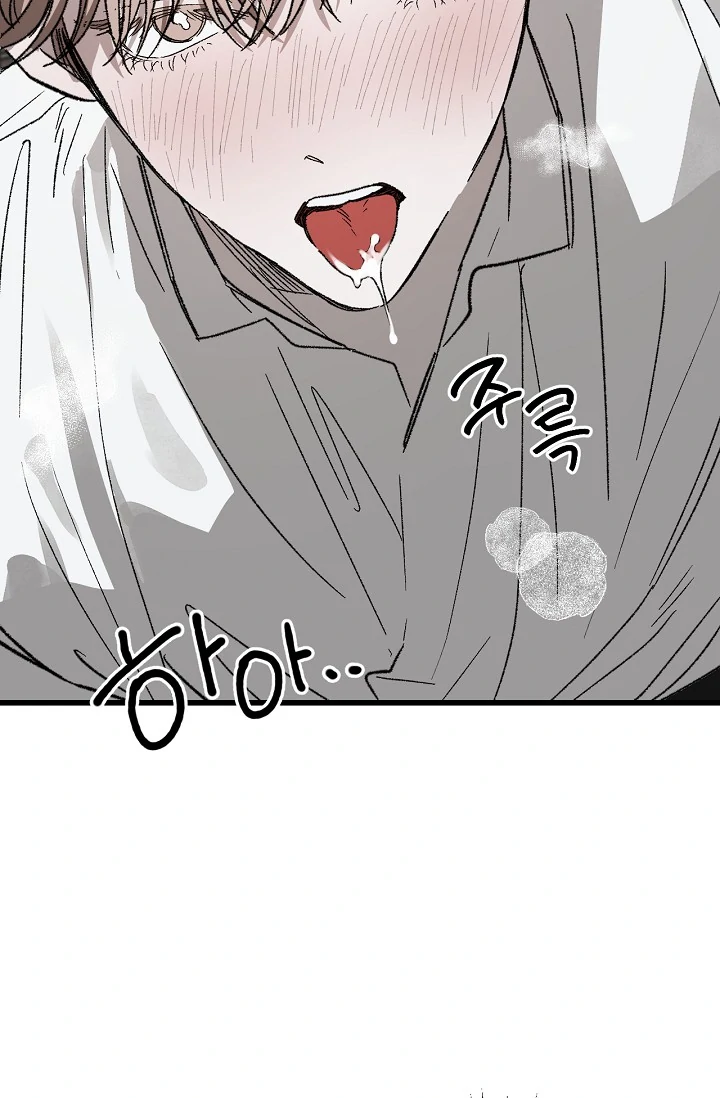 On the Bit Chapter 4 page 83 - 