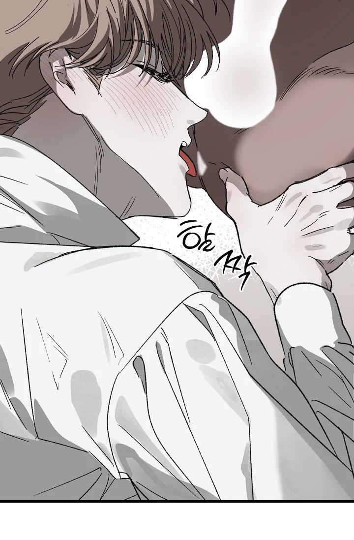 On the Bit Chapter 4 page 93 - 
