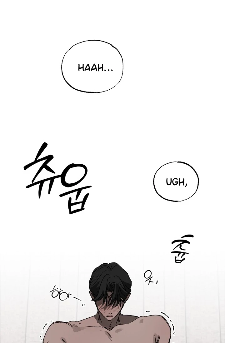 On the Bit Chapter 4 page 94 - 
