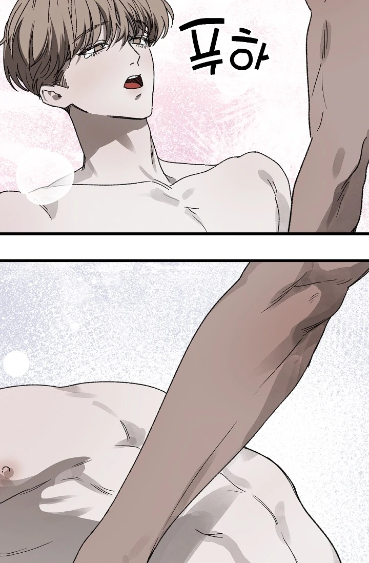 On the Bit Chapter 5 page 11 - 