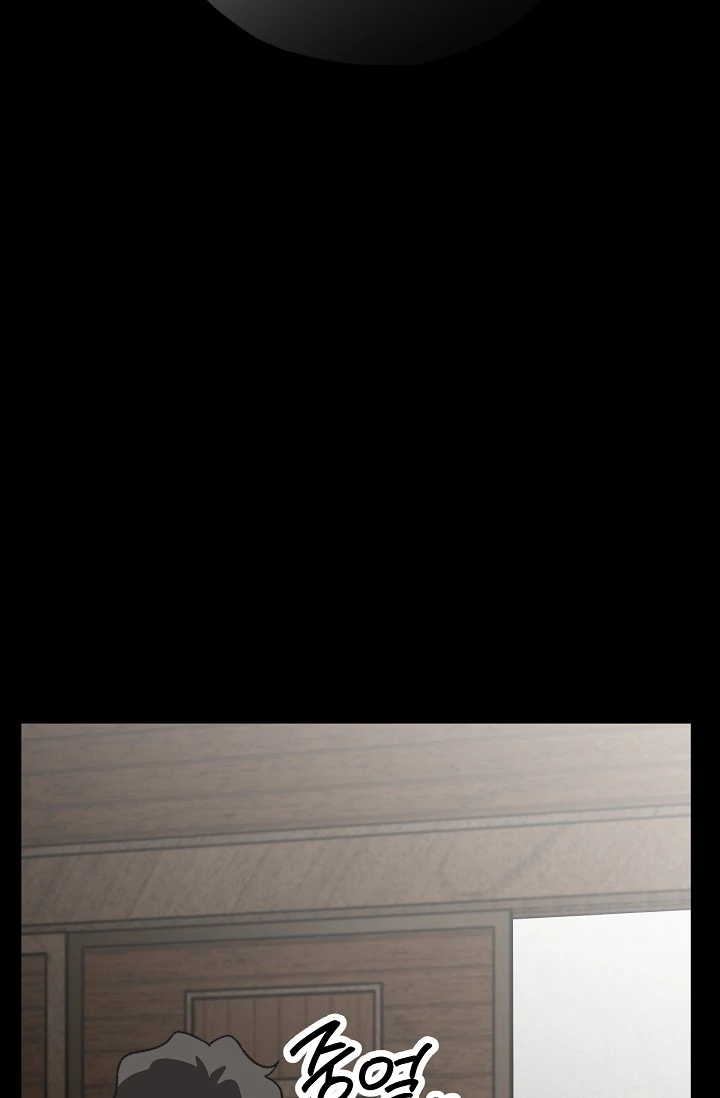 On the Bit Chapter 5 page 105 - 