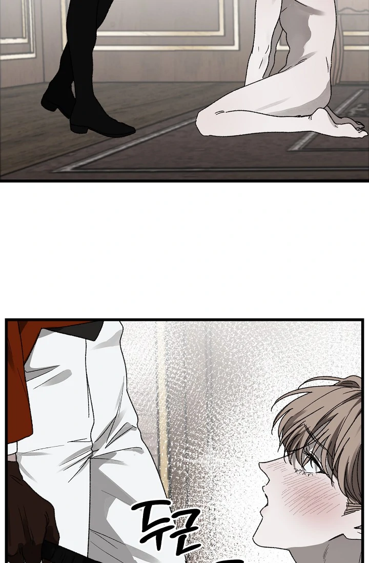 On the Bit Chapter 5 page 19 - 