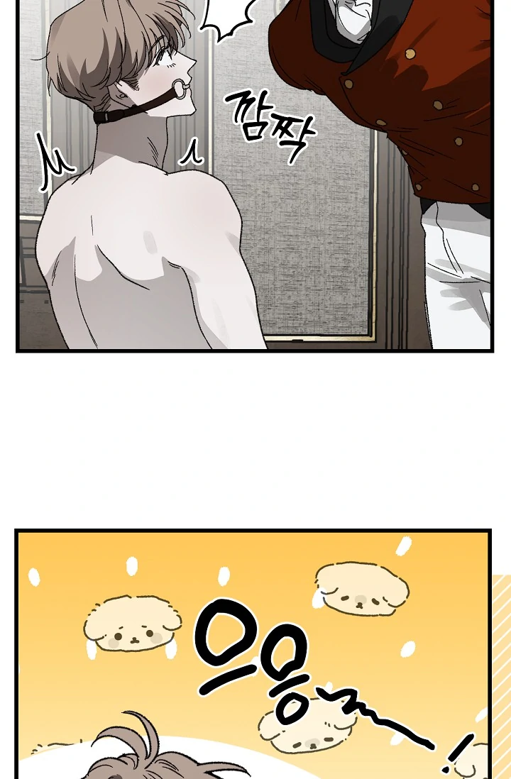 On the Bit Chapter 5 page 30 - 