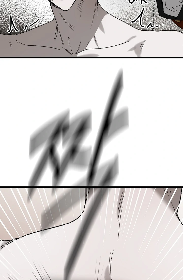 On the Bit Chapter 5 page 35 - 