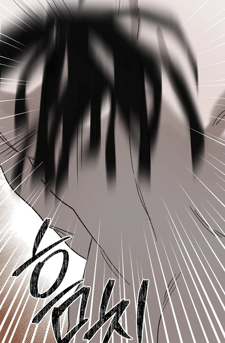 On the Bit Chapter 5 page 36 - 