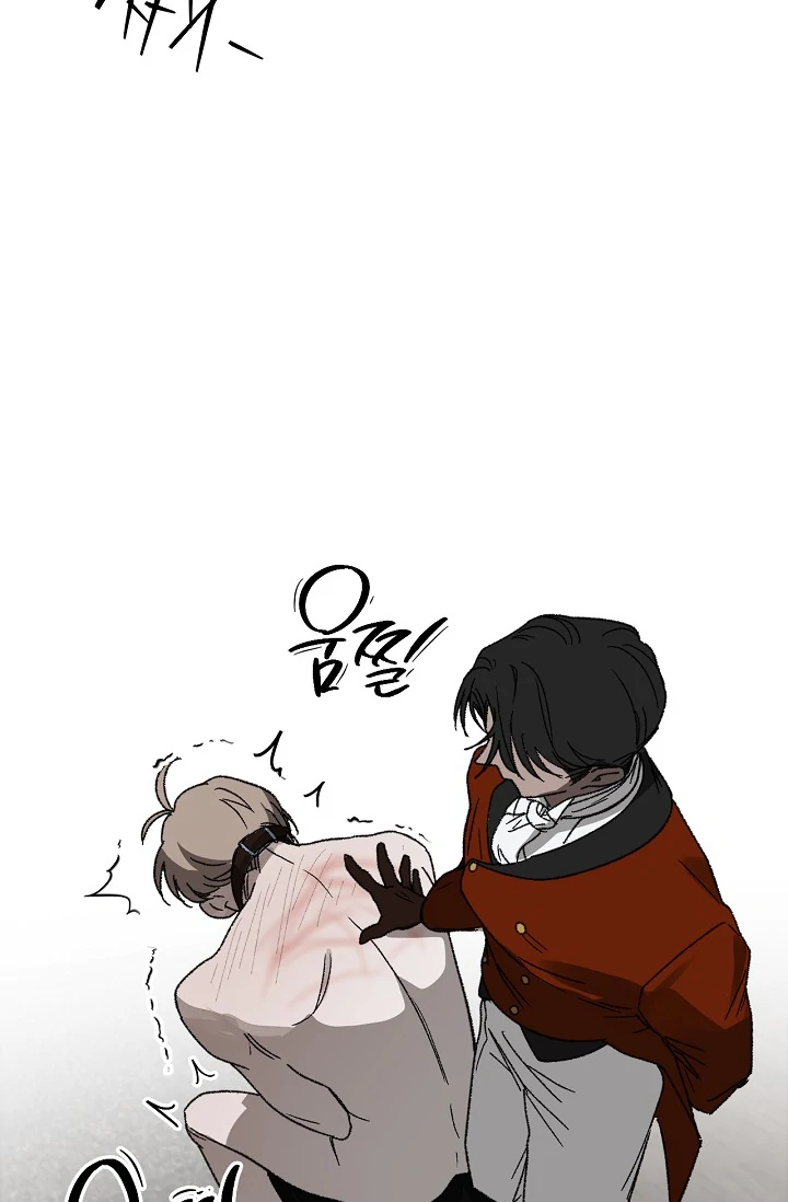 On the Bit Chapter 5 page 38 - 