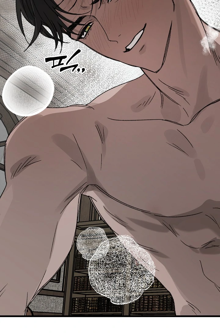 On the Bit Chapter 5 page 5 - 