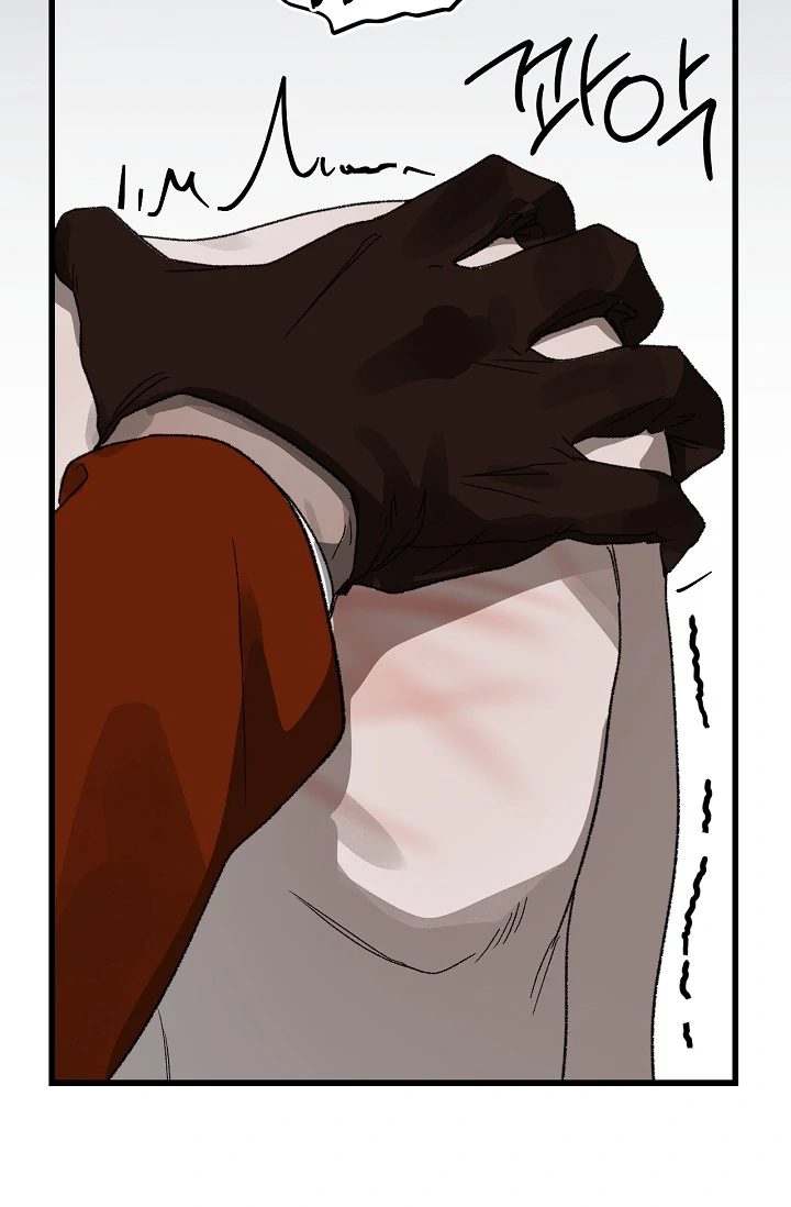 On the Bit Chapter 5 page 44 - 