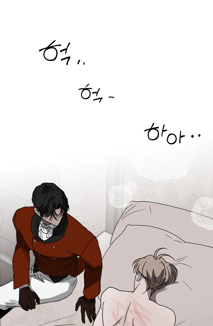 On the Bit Chapter 5 page 49 - 