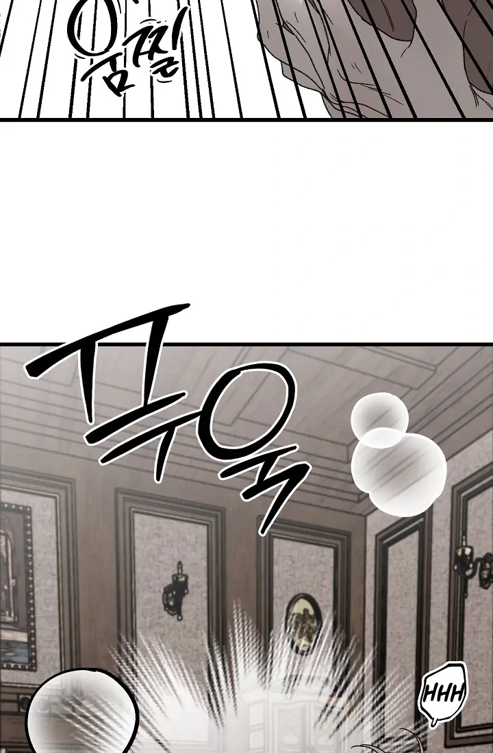 On the Bit Chapter 5 page 62 - 