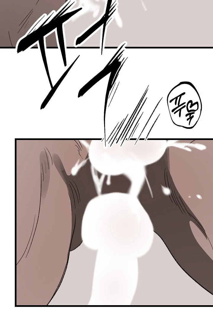 On the Bit Chapter 5 page 65 - 