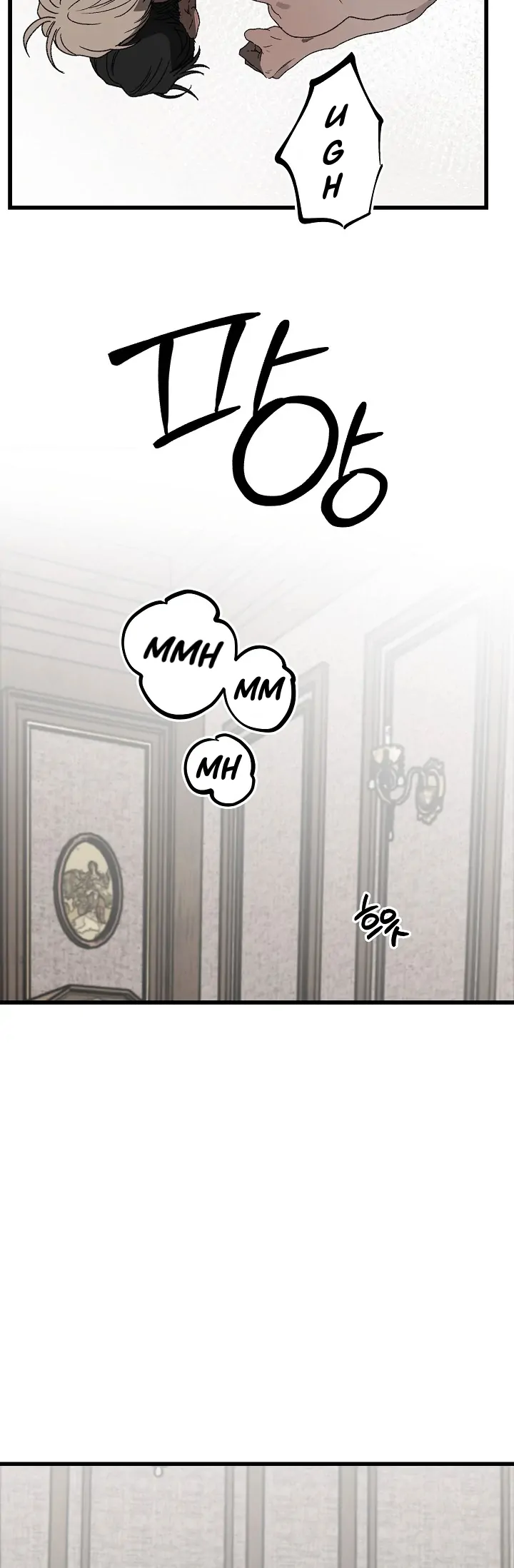 On the Bit Chapter 5 page 67 - 