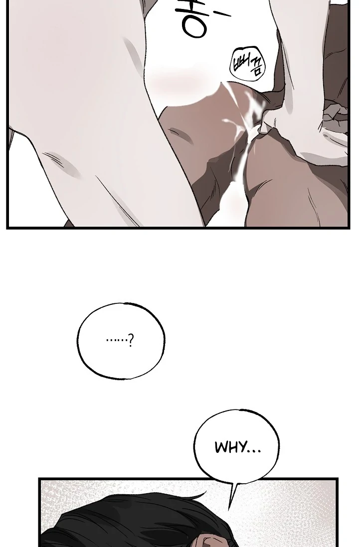 On the Bit Chapter 5 page 70 - 