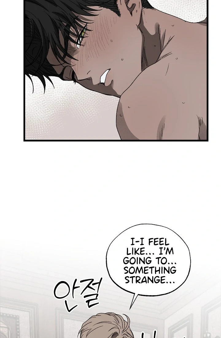 On the Bit Chapter 5 page 71 - 