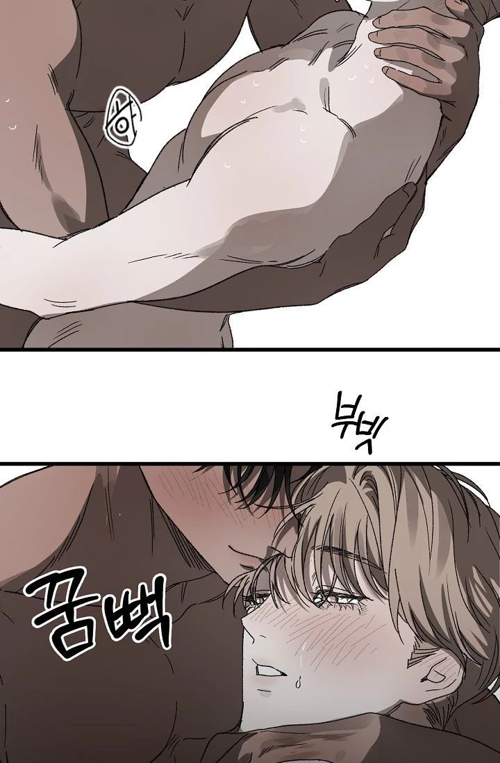 On the Bit Chapter 5 page 83 - 