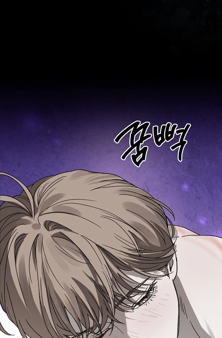 On the Bit Chapter 5 page 91 - 