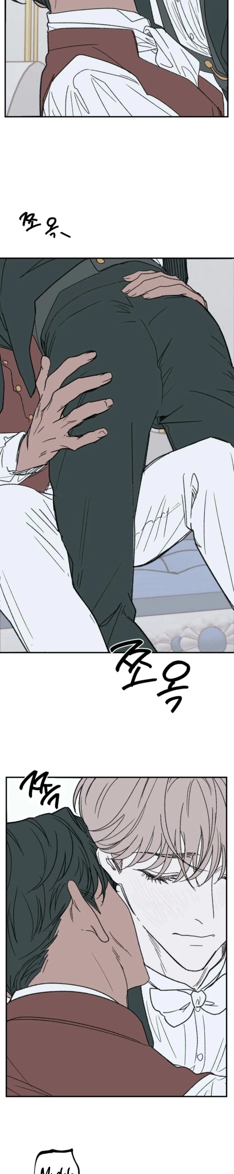 On the Bit Chapter 6 page 12 - 