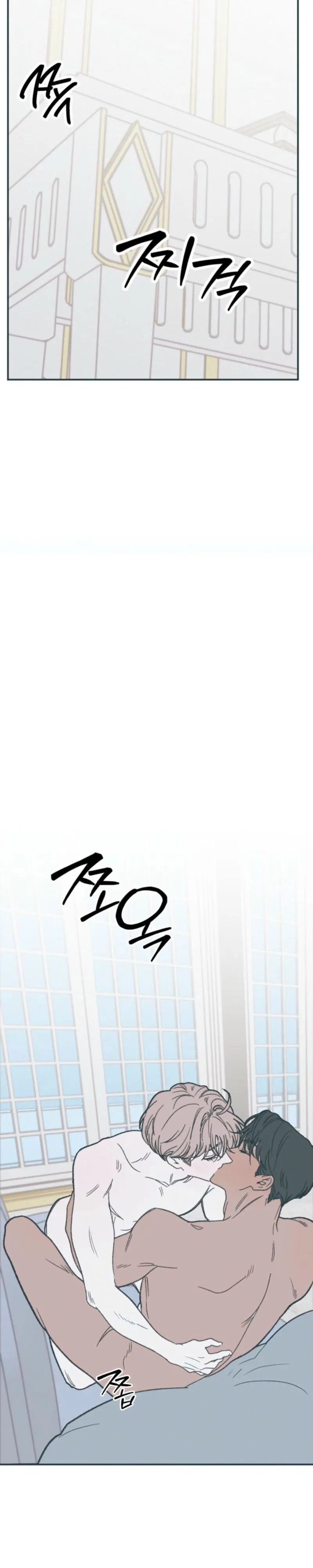 On the Bit Chapter 6 page 20 - 