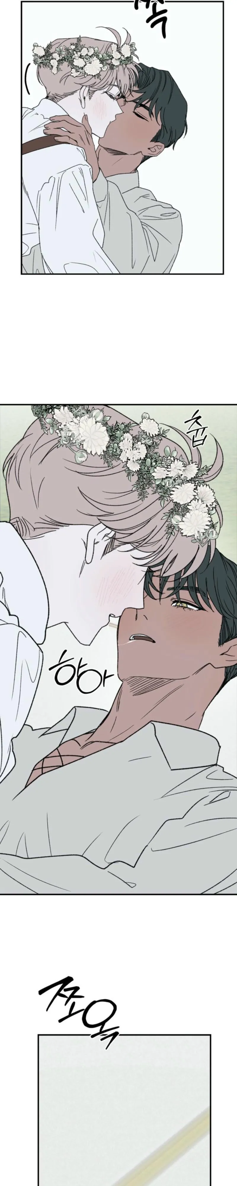 On the Bit Chapter 7 page 25 - 