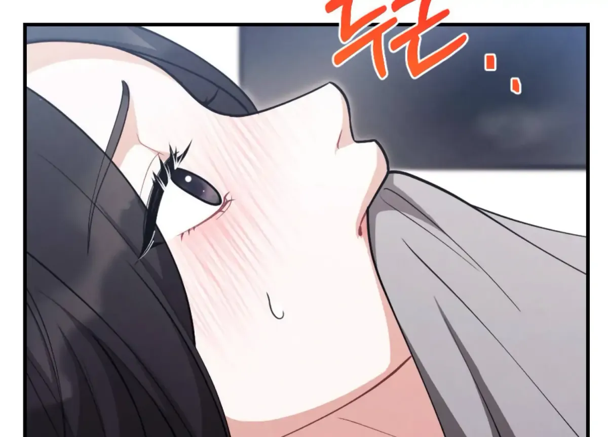 On the Chopping Block Chapter 1 page 104 - 