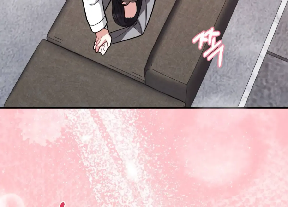 On the Chopping Block Chapter 1 page 108 - 