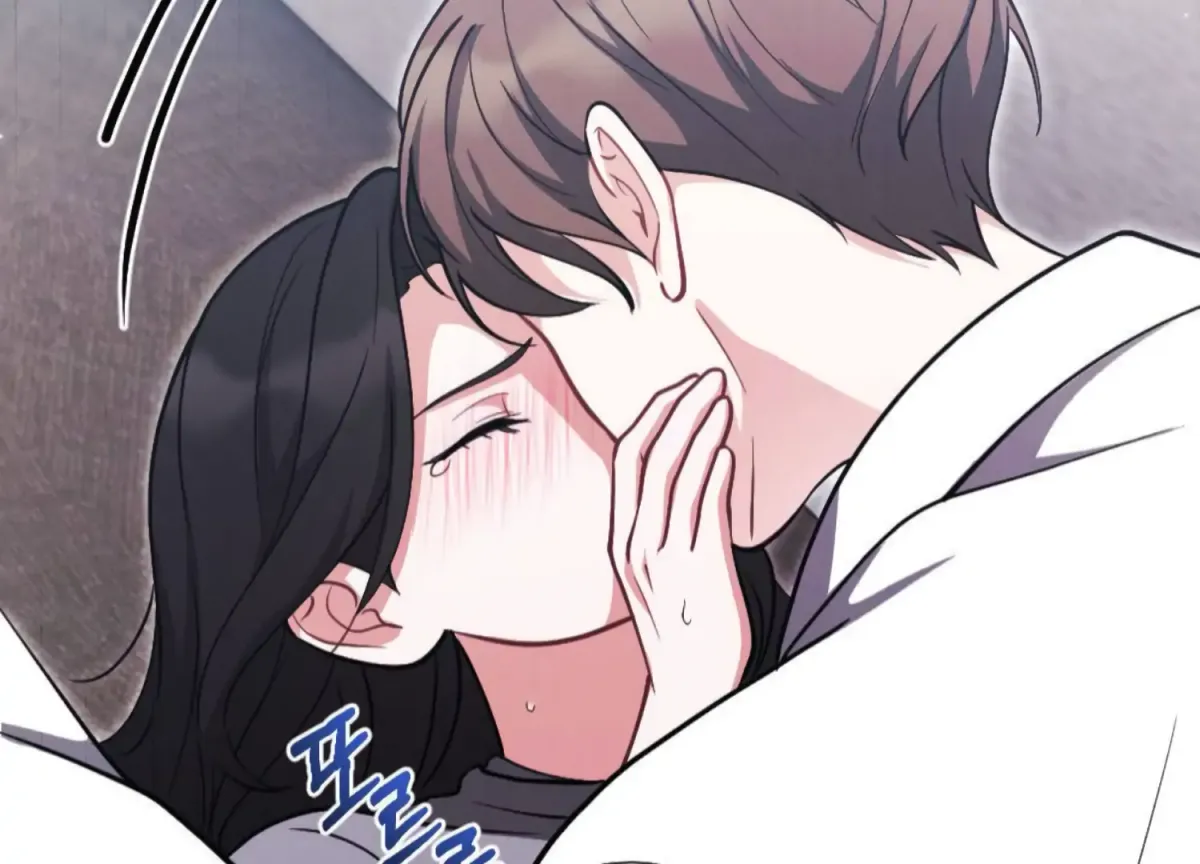 On the Chopping Block Chapter 1 page 116 - 