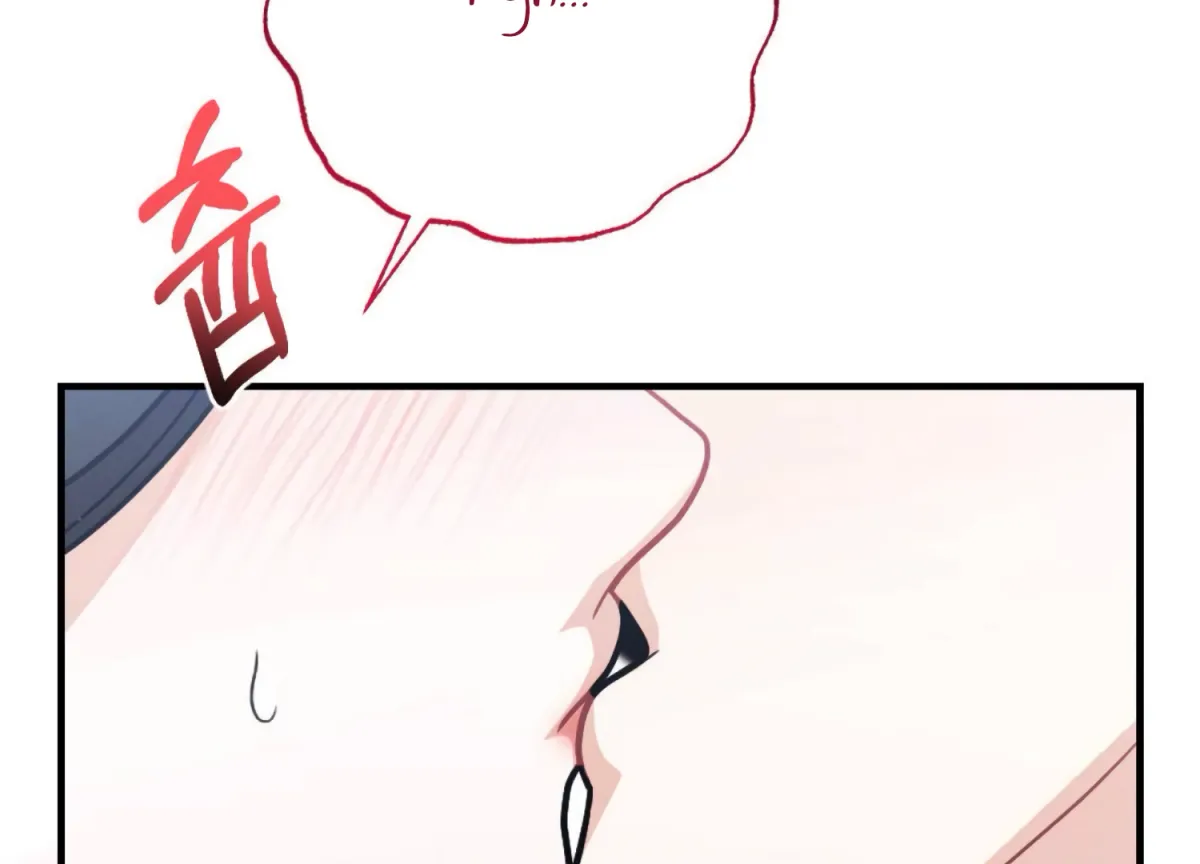On the Chopping Block Chapter 1 page 119 - 